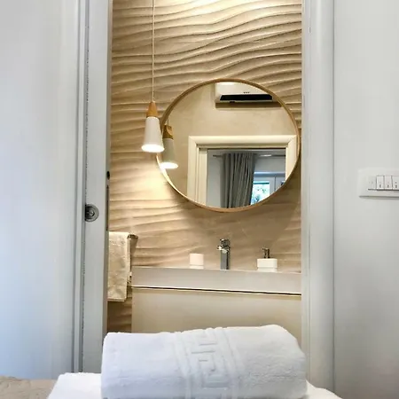 Tessera * سبليت